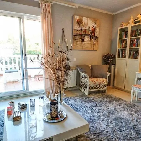 Palm Garden: 5 Minutes Walking From Beach. Amaizing Garden/outdoor * Sitges
